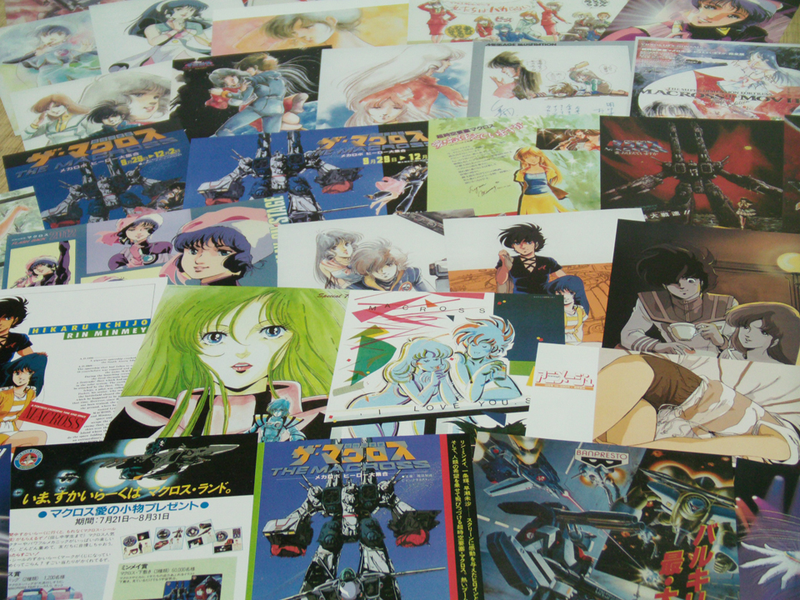 Illustration for article titled This Collector’s Edition is an Anime Fan's Dream!